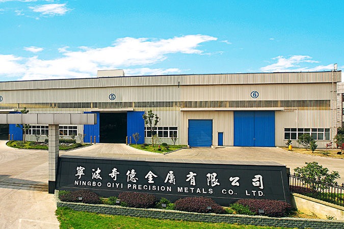 恭賀寧波奇億金屬所屬集團(tuán)公司成功上市！