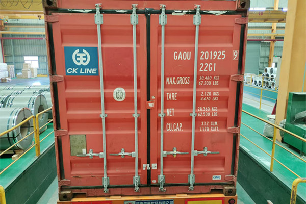 高品質(zhì)430不銹鋼帶啟運埃及，助力高端廚具制造 圖2